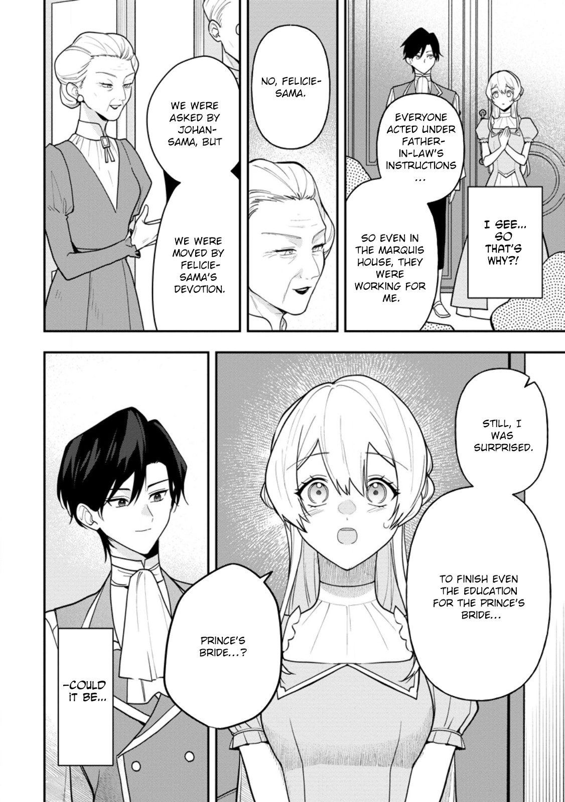 An Unremarkable Blessed Lady Chosen by the Lone Prince — Her True Power Awakens Chapter 5 Page 2